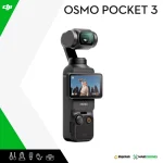 Cámara Osmo Pocket 3 - Marca DJI